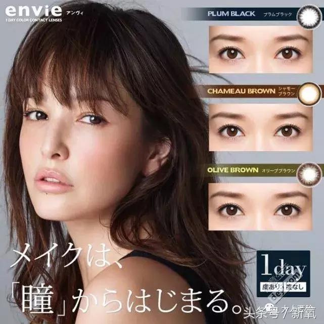 唐嫣眼睛大,唐嫣迷惑人的眼神