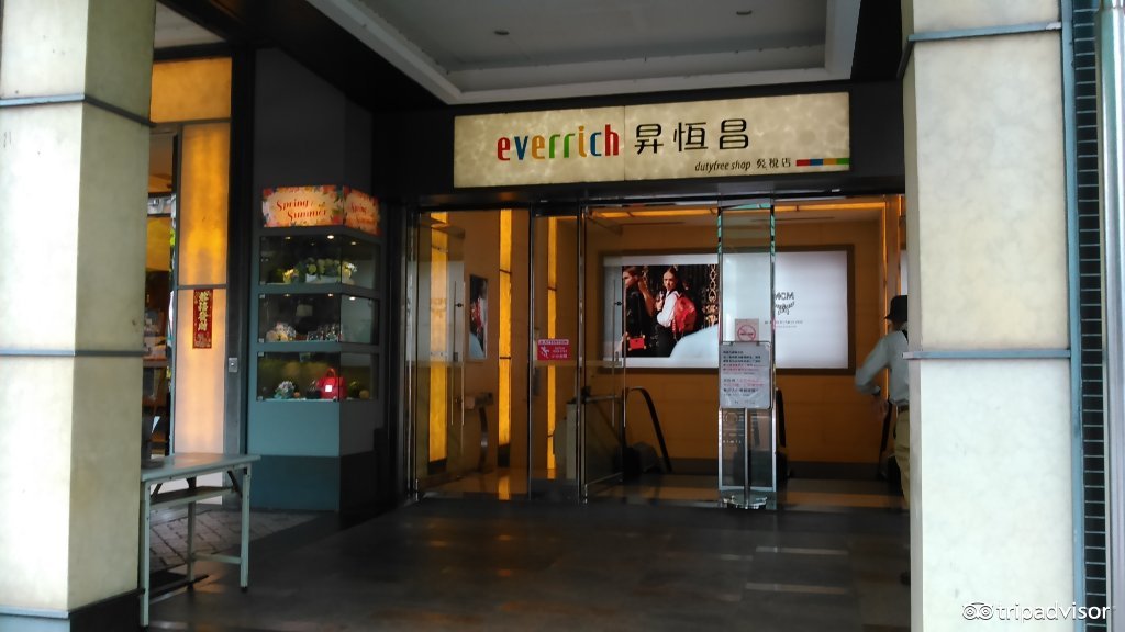 各个免税店最便宜的品牌,海外免税店必买清单