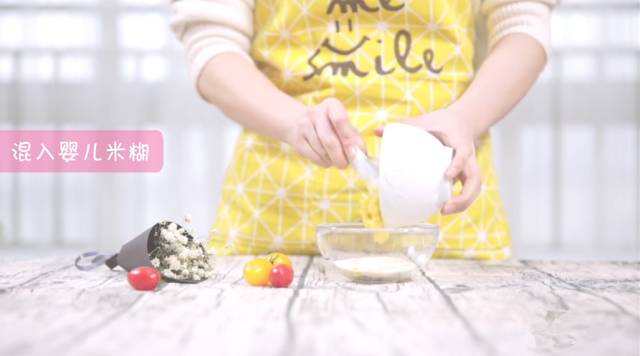 辅食解决便秘八个月,辅食治便秘