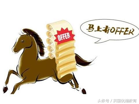 市面上靠谱的英国留学中介,英国留学中介费用多少钱