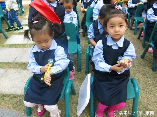 感恩节活动主题,小学感恩节活动主题