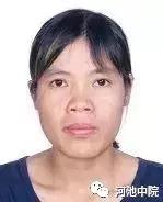 金城江区发布最新老赖名单,2017年金城江区失信人名单