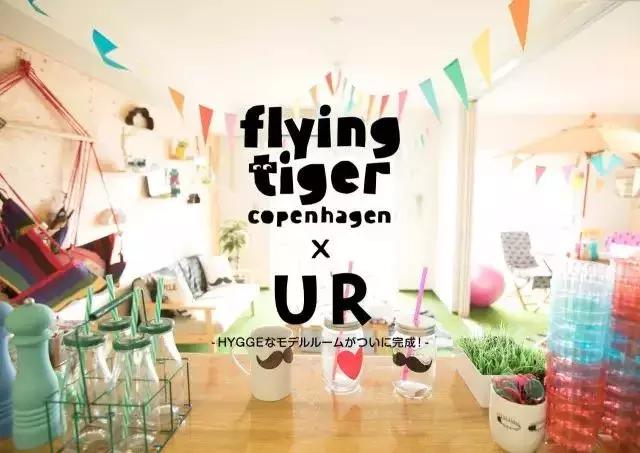 一个10元小店年入30亿,一家10元店年赚180亿