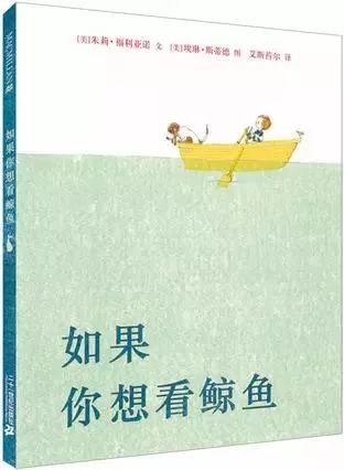 豆瓣9分以上的文学书,豆瓣9.0高评分书单推荐