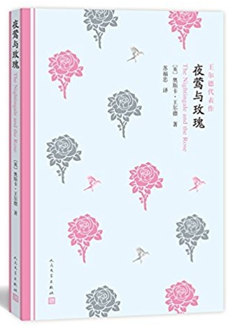 学霸眼中唯美的诗句,学霸眼中数学魅力