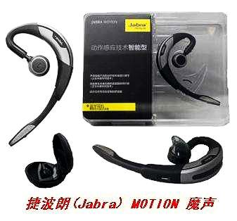 无线蓝牙耳机摆脱有线束缚,无线蓝牙耳机手把手教你