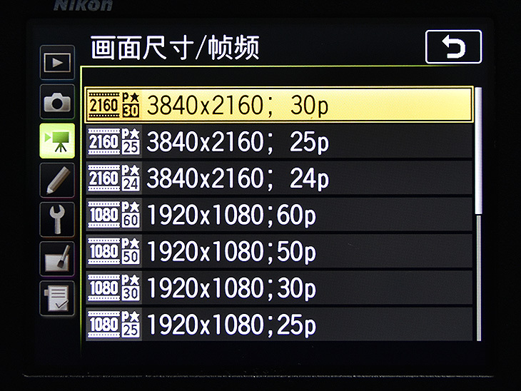 尼康d850选择首次曝光,尼康d850可以碾压同价格的微单吗
