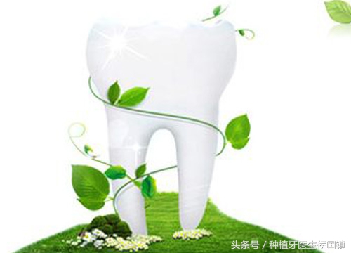 无缘无故掉了一颗牙齿有什么预兆,50岁牙齿掉了一颗是补牙还是植牙