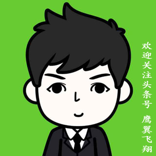 2019年国青足球,胡尔克中超最新消息