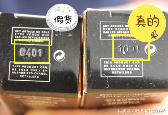 香奈儿43号是不是芭比粉,香奈儿43号磨砂