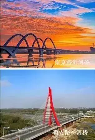 今天起，临沂要大变了！这辈子我都不会后悔留在了临沂！