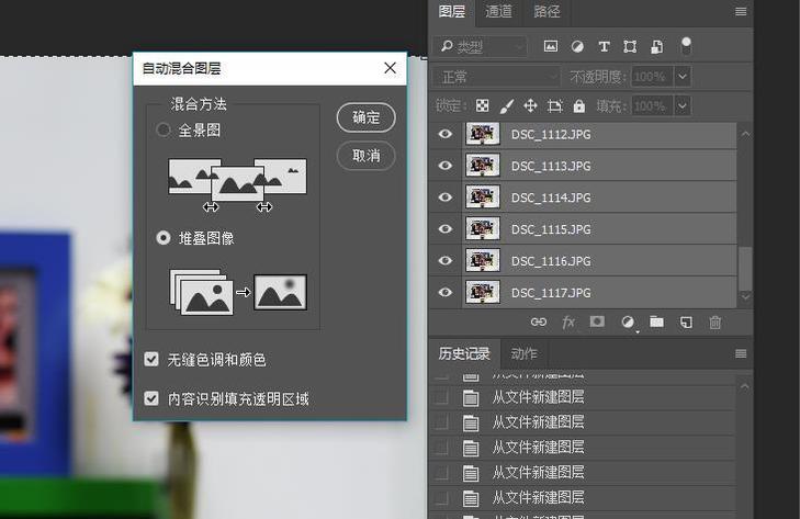 尼康d850选择首次曝光,尼康d850可以碾压同价格的微单吗