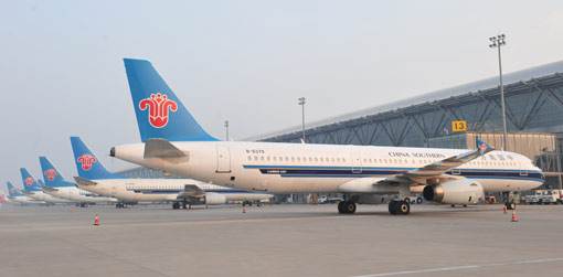 河南鲲鹏航空公司,郑州鲲鹏航空地址