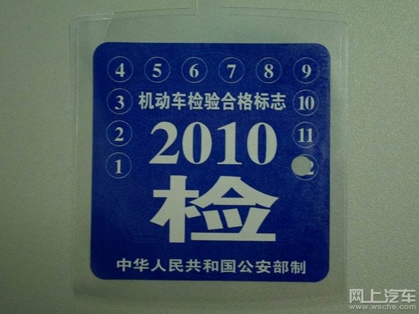 新车必须在4s店买全险吗,4s店新车全险多少钱