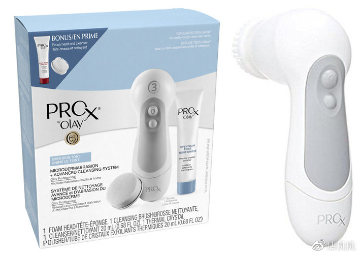 哪一款洁面仪好用,哪个款的洁面仪好用