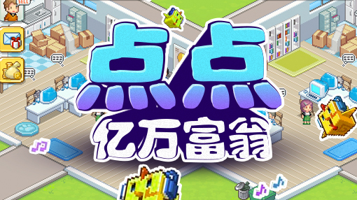 找不到好玩的游戏要下载哪个呢,找不到手机版好玩的游戏