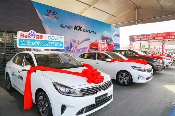 许昌近期车展时间表,车展来啦大v新款车发布会