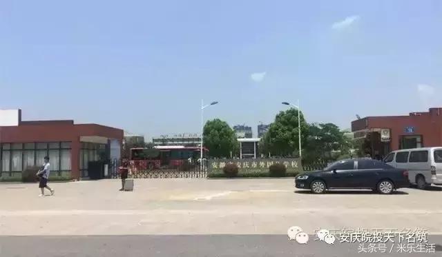 皖投·天下名筑|“亲爱的客栈”太远,而慢生活就在身边