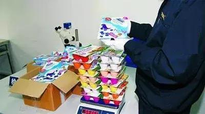 提醒——哪些电商上了黑名单?哪些物品禁止入境?“双11”必备手册来了!