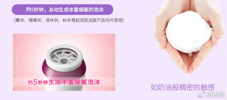 洁面仪真的有效吗知乎,哪个款的洁面仪好用