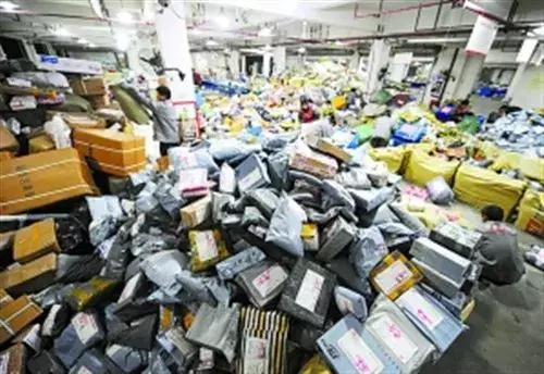 禁止携带或托运入境的物品,禁止携带入境的物品清单