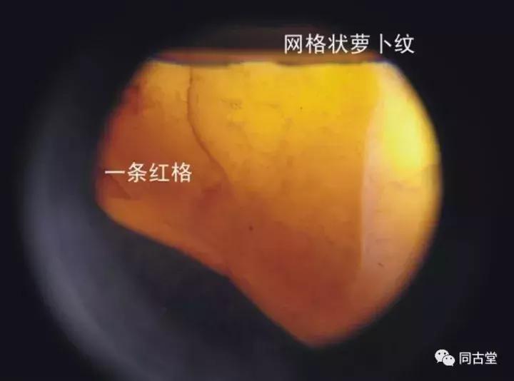 田黄石价值及图片,真正的田黄石图片