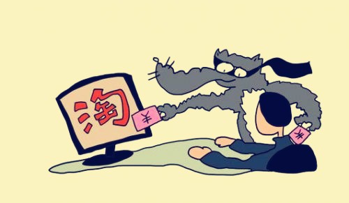 网络做淘宝兼职哪个平台好,淘宝开店网络兼职创业项目