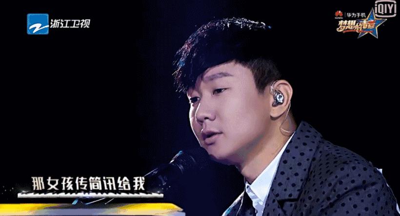 我怀念的孙燕姿林俊杰合唱,我怀念的林俊杰孙燕姿演唱会