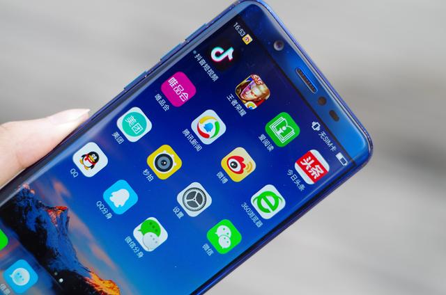 全面屏的异军突起之秀,酷比f1拍照专项评测