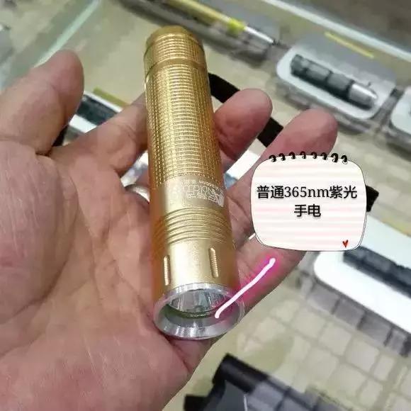 紫罗兰琥珀蜜蜡真假,蜜蜡琥珀手串真假鉴别