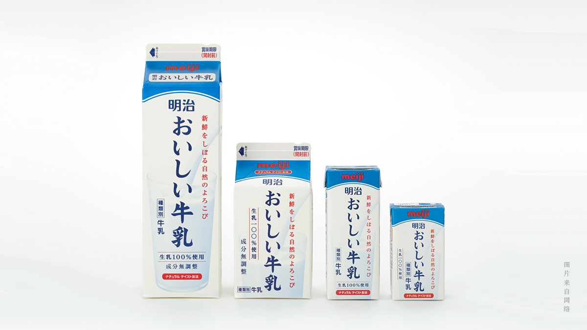 佐藤卓和他的包装设计