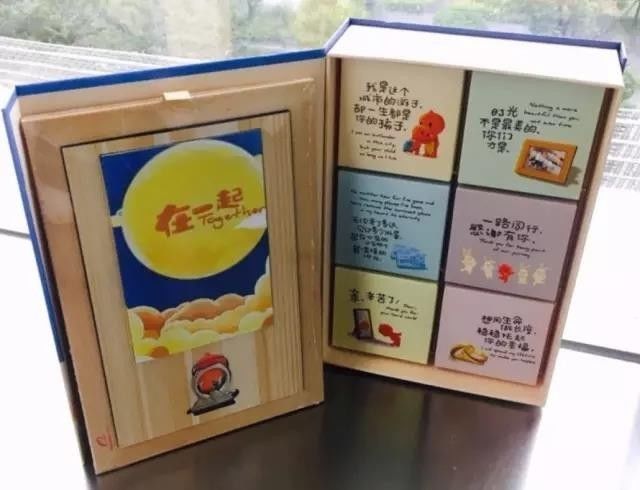 ohmygodmv,ohmygod翻译成中文