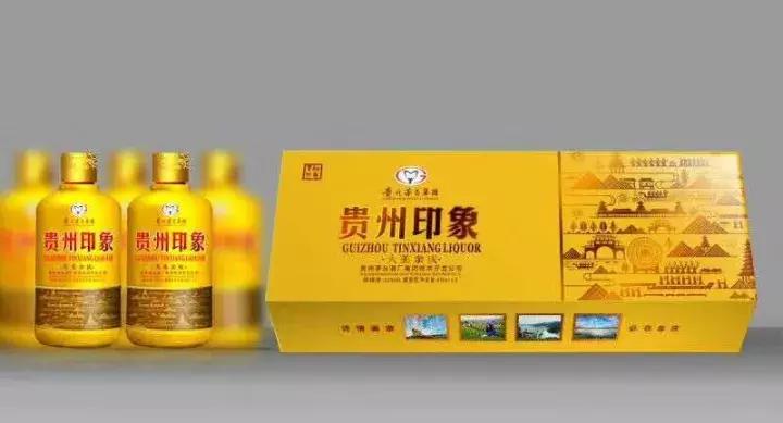 余庆酒价格,余庆人喝什么酒
