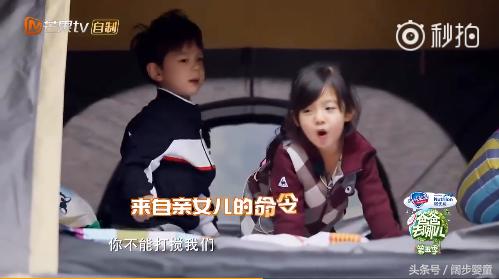 爸爸5jasper小泡芙,刘畊宏女儿泡芙和嗯哼陈小春