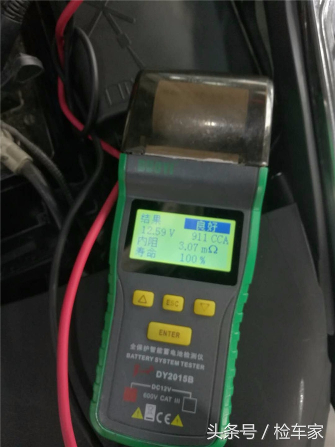 买车看价格还是看配置,买车也看性价比