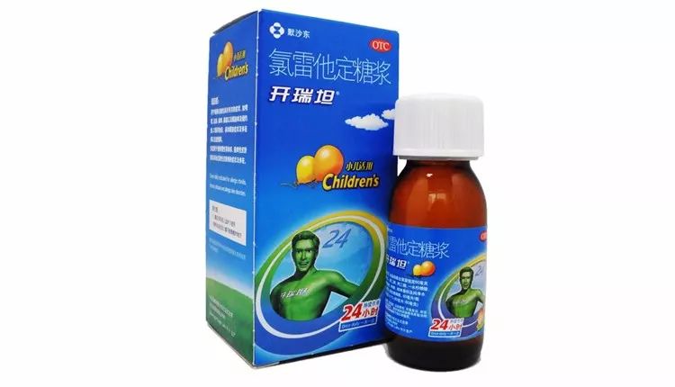 家中儿童药箱必备用品清单,儿童药箱备什么药