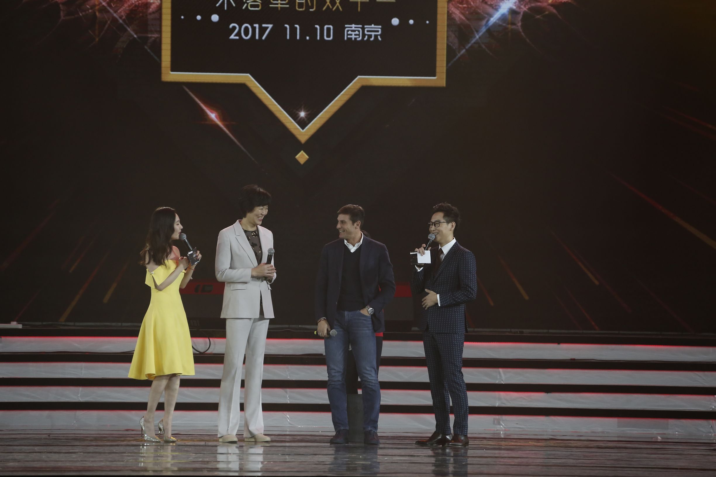 苏宁双十一晚会,苏宁易购双十一晚会