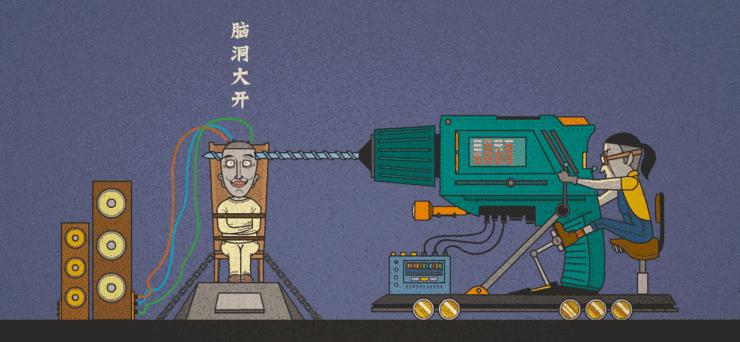 脑洞大开的日本膜企，2016推出了什么新产品？