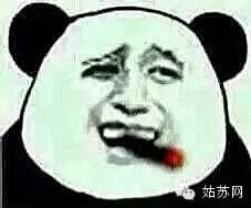 在苏州买房还是租房好,苏州买房还是租房划算