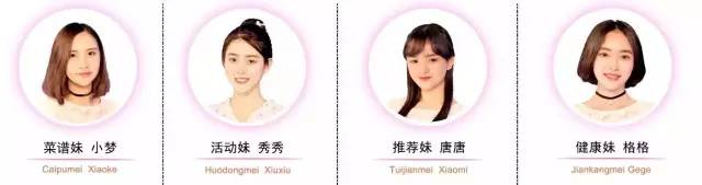 纸牌屋里的烤肋排来南京了！但要坐在公路上吃你敢不敢？！