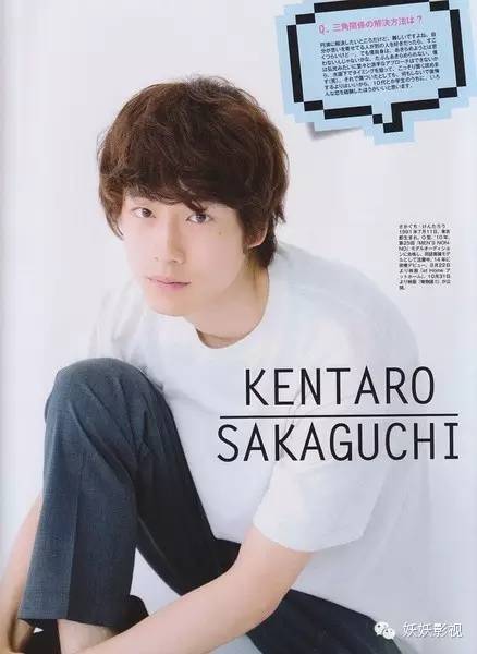 女主角失格男主角,女主角失格和可爱的男孩子谈恋爱