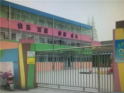 幼儿园给小朋友发变质牛奶,幼儿园过期牛奶事件襄阳媒体