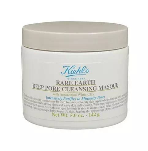 你是美白了吗怎么回复,你是白的还是粉的还是黑的