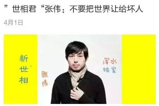 你还在做地方号,这十个号已经盯上了海外|小二诚荐