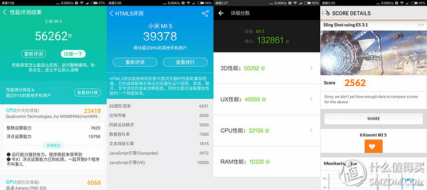 小米5测评视频,小米5使用体验感受如何