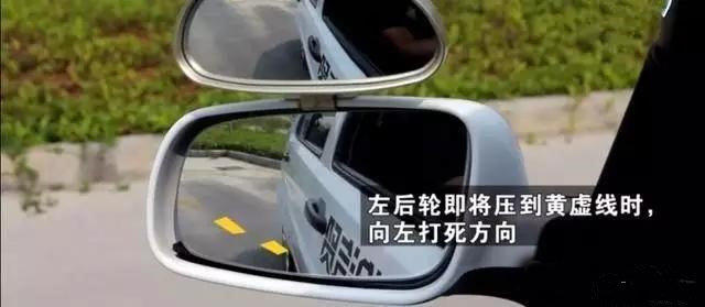 三轮车科目二考试技巧图解,自动挡科目二技巧口诀图解