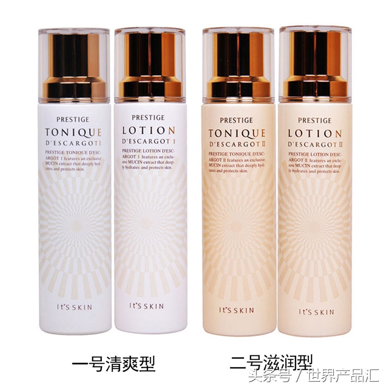 itsskin伊思护肤品怎么样,itsskin伊思产品好用吗