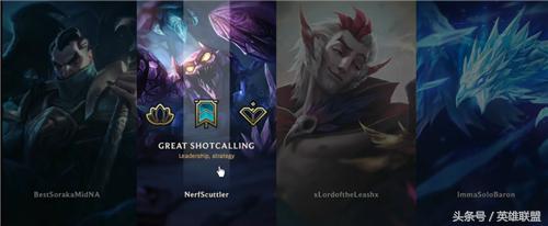 英雄联盟荣誉奖励2021,英雄联盟荣誉几级能有皮肤