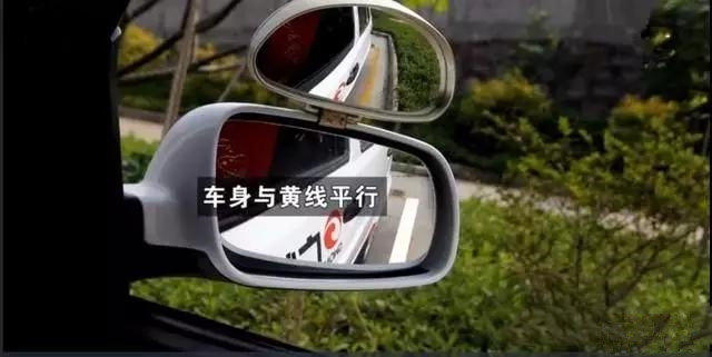 三轮车科目二考试技巧图解,自动挡科目二技巧口诀图解