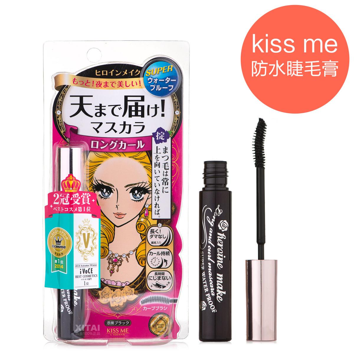 1000元搞定全套化妆,100元搞定全套彩妆清单